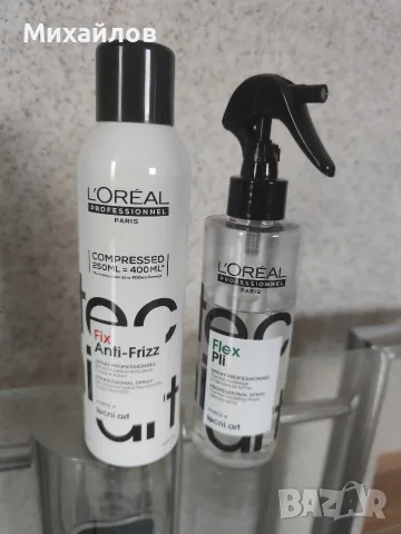 L'Oréal anti frizz & Flex Pli