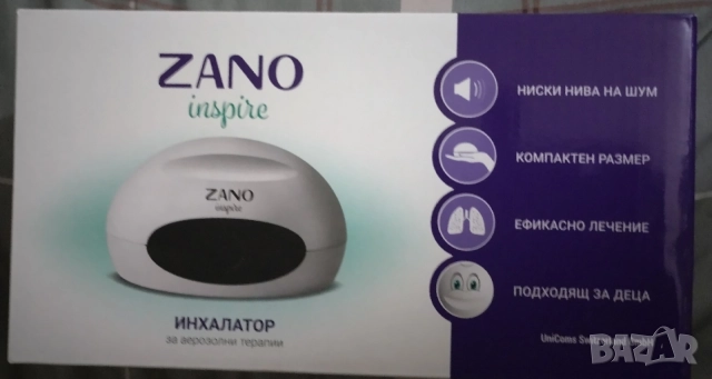Детски инхалатор Zano