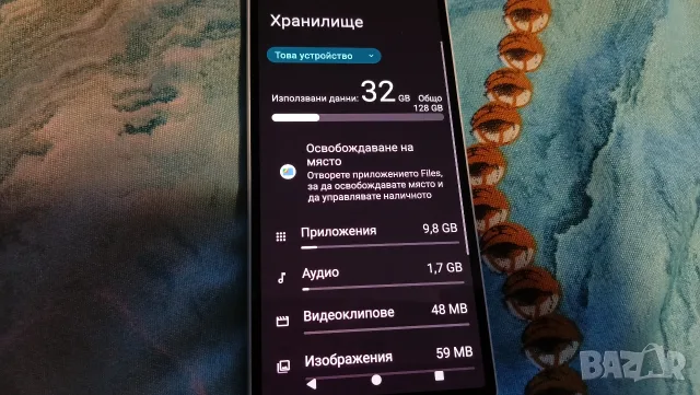 Sony Xperia 10V, снимка 9 - Sony - 56742616