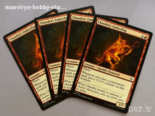 Magic the Gathering: Reality Fracture - лот от 4 х Chandra's Emberling