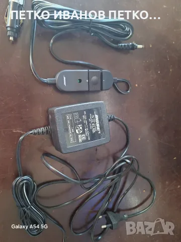 Зарядно устройство Bose, снимка 5 - Други - 56560556