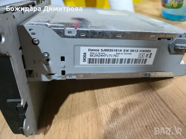 Оригинална медия за Шкода, снимка 2 - Навигация за кола - 56605132