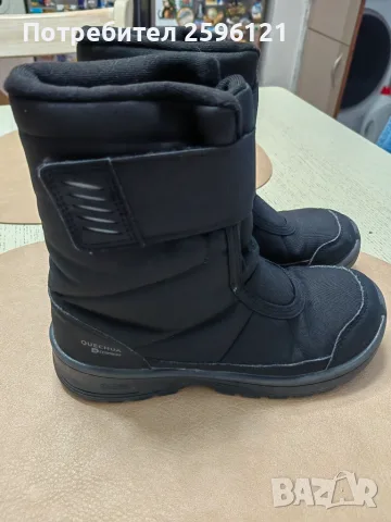 Водоустойчиви апрески  за момче