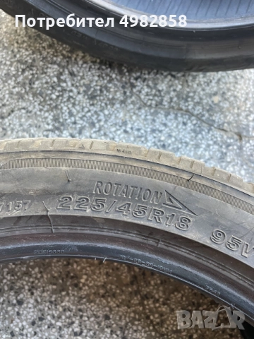 225/45/18 Bridgestone , снимка 5 - Гуми и джанти - 56558114