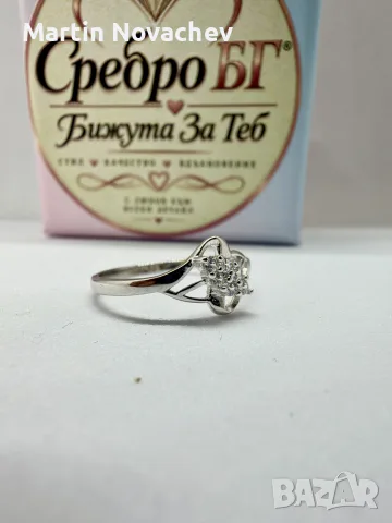 Сребърен пръстен с цирконии, снимка 6 - Пръстени - 56599259