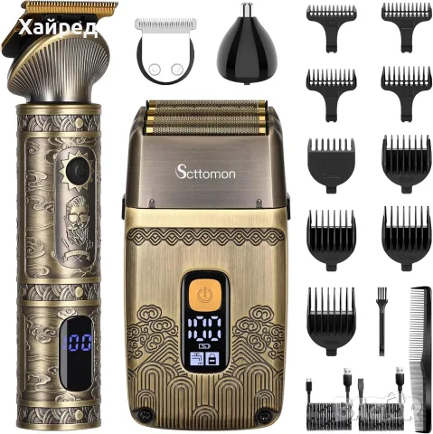 Машинка за подстригване, Scttomon, T-Blade, електрическа, за брада, прецизен тример