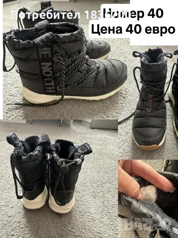 Дамски предложения, снимка 7 - Якета - 56596113