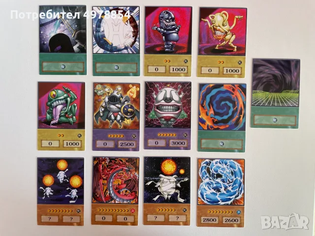 Yu-Gi-Oh Anime Style Карти, снимка 5 - Карти за игра - 56578025