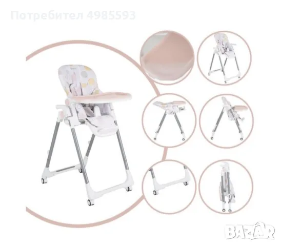 Детски стол за хранене, снимка 3 - Столчета за хранене - 56623986