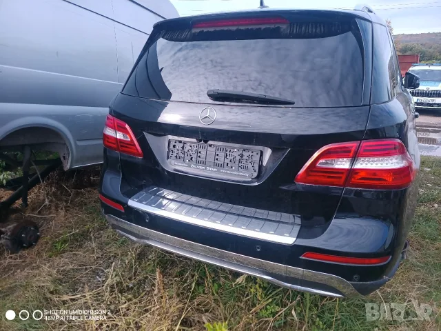 Заден капак Mercedes ML GLE W166