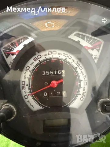 Honda sh 150 2009, снимка 7 - Мотоциклети и мототехника - 56749876