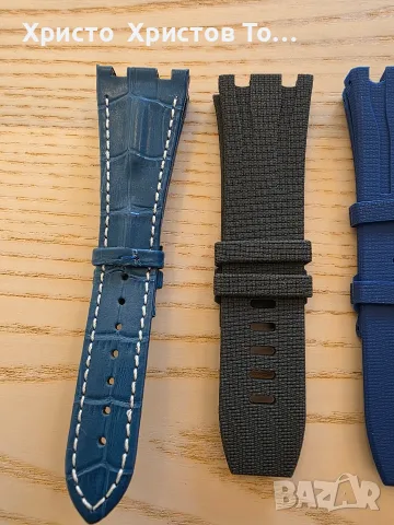 Луксозни каишки за Audemars Piguet , снимка 3 - Каишки за часовници - 56563162