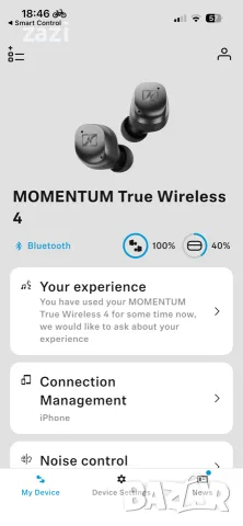 SENNHEISER Momentum 4 tws топ модел слушалки, снимка 9 - Слушалки и портативни колонки - 56569034