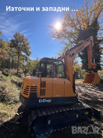 Багер  Hyundai R60VS   5850 кг, снимка 3 - Индустриална техника - 56646448