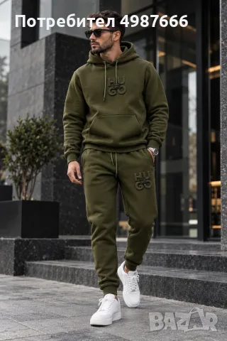 Мъжки екипи Nike Polo Prada Boss , снимка 12 - Спортни дрехи, екипи - 56721970