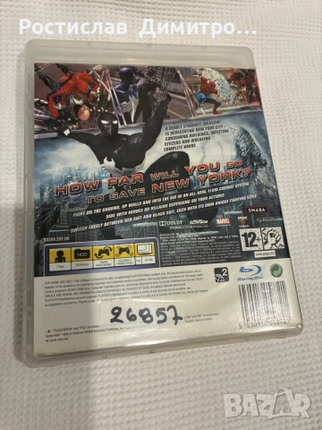 Spider man Web of Shadows PS3, снимка 2 - Игри за PlayStation - 56648857
