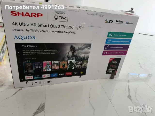 Плазмен телевизор на Sharp 50”, чисто нов 