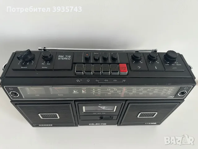 Siemens club 716 Промоция , снимка 7 - Радиокасетофони, транзистори - 56716624