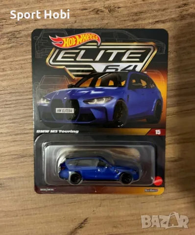 Hot wheels BMW M3 Elite 64 