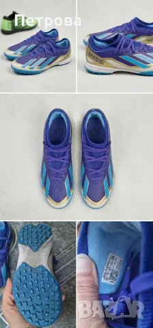 Стоножки и бутонки Nike Adidas 36 номер