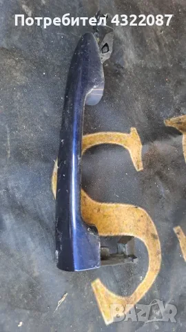 Вътрешна / Външна дръжка врата Mazda CX-5 / Мазда ЦХ-5 SKYACTIV-D 2.2 150к.с- 2014г. 