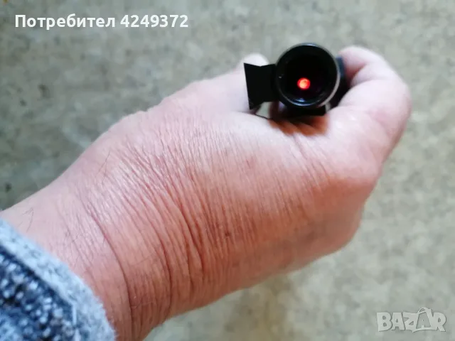 Бързомерец червена точка