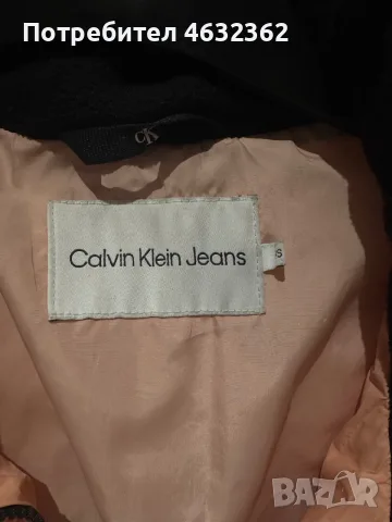 яке Calvin Klein Jeans, снимка 4 - Якета - 56585236