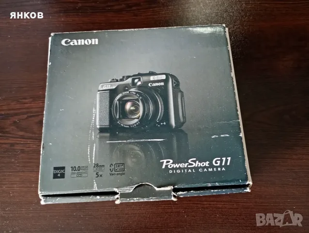Предлагам ориг.японски Canon G11