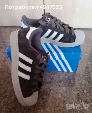 Дамски кецове Аdidas Superstar II IH9314, велур, кафяви, размер EU 38 2/3