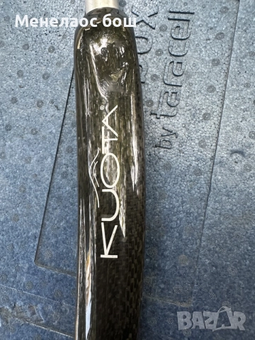 Карбонова шосейна вилка KUOTA KBS – Carbon Road Fork 700C