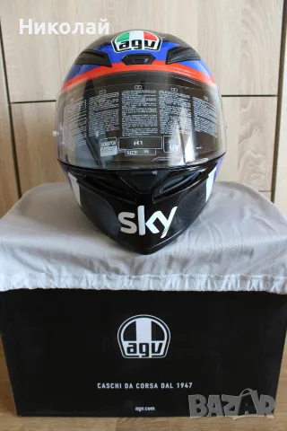 Каска AGV K1 VR46 Sky Racing