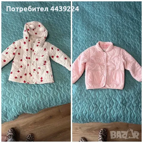 Продавам комплект от 2 детски якета Sinsay, размер 92