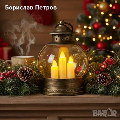Декоративен коледен фенер с три LED свещи – безопасна и магична светлина