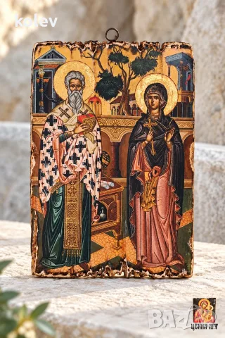 Икона Свети Киприан и Иустина,за закрила и предпазване от магии,уроки и негативно влияние 30/20 см