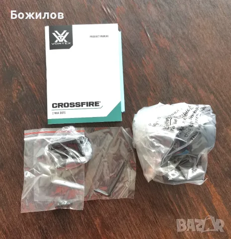 Бързомер Vortex CROSSFIRE II Red Dot CF2-RD2 Чисто нов, снимка 3 - Оборудване и аксесоари за оръжия - 56700637