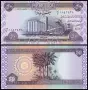⭐ Ирак 2003 50 динара UNC нова ⭐, снимка 1