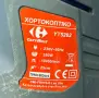 Електрически тример YT5262, снимка 2