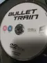 bullet train с брад пит - български субтитри , снимка 4