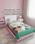 Дебело одеяло за единично легло и приста., снимка 15