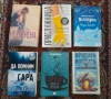 Книги книги 000, снимка 2