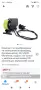 бустер за велосипед 24 v 250 w, снимка 8