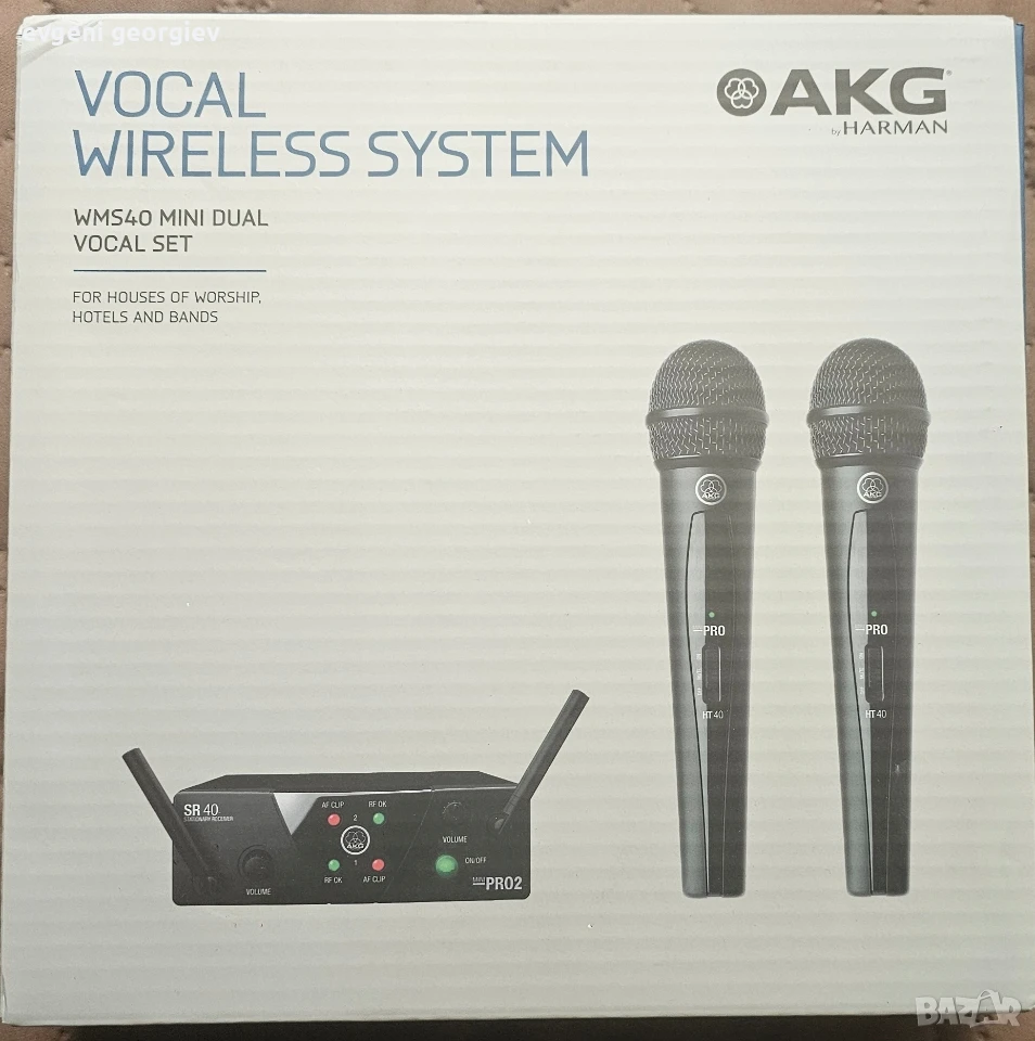 AKG DUAL MINI безжични микрофони, снимка 1