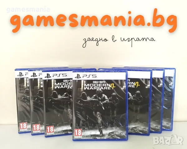 [ps5] Call of Duty: Modern Warfare 4 / Налични! /Експресна доставка!