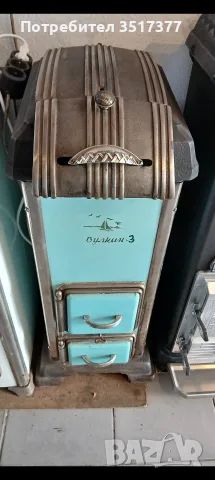 печки на дърва  БАЛКАН 25бр., снимка 16 - Печки, фурни - 56508899
