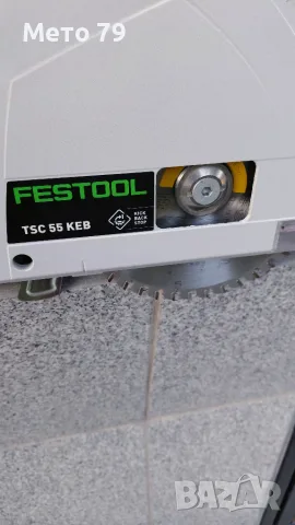 Festool TSC 55 KEB Акумулаторен потапящ циркуляр , снимка 6 - Други инструменти - 56568340