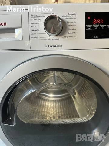 Сушилня Bosch Serie 6 Express Edition, снимка 4 - Сушилни - 56604919