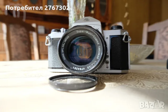 Asahi Pentax S1a+Super-Multi-Coated Takumer 50mm f1.4. M42 Mount
