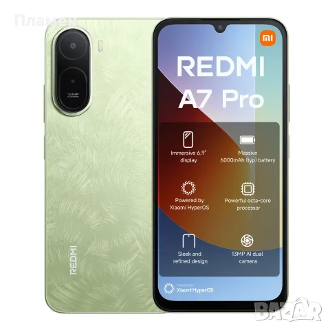 Продавам телефон Xiaomi Redmi A7 Pro, снимка 3 - Xiaomi - 56582879