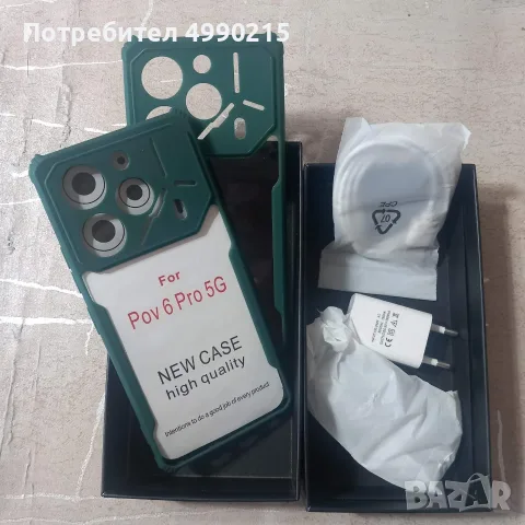 продавам телефон POVA 6 Pro , снимка 4 - Телефони с две сим карти - 56649457