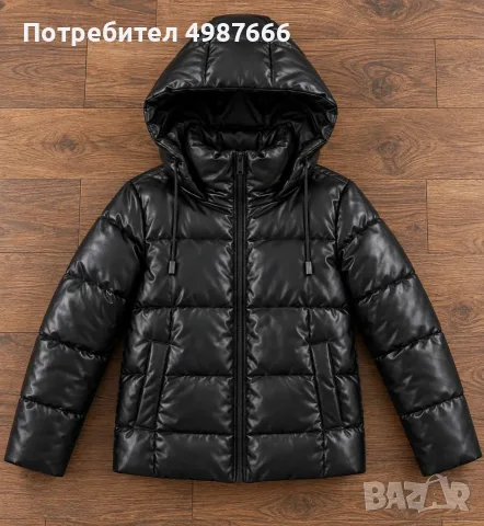Зимно яке от еко кожа